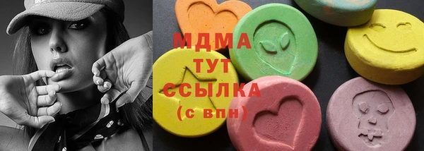 а пвп мука Алексин