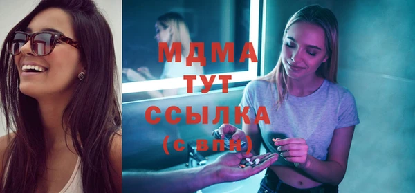 а пвп мука Алексин