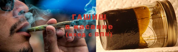 а пвп мука Алексин