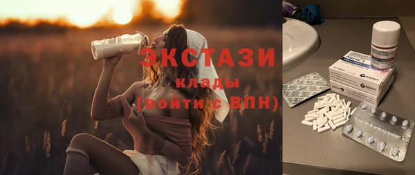 синтетический гашиш Алексеевка