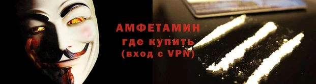 a pvp Алзамай
