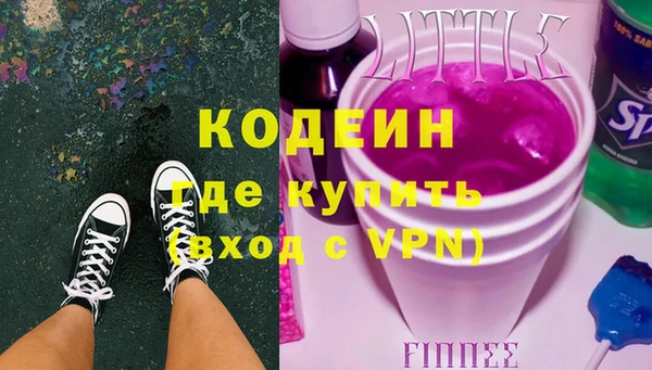 a pvp Алзамай