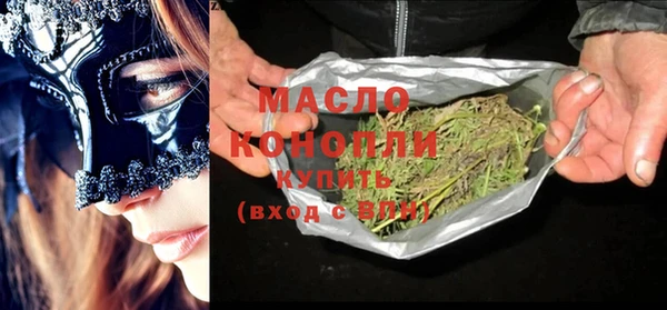 а пвп мука Алексин