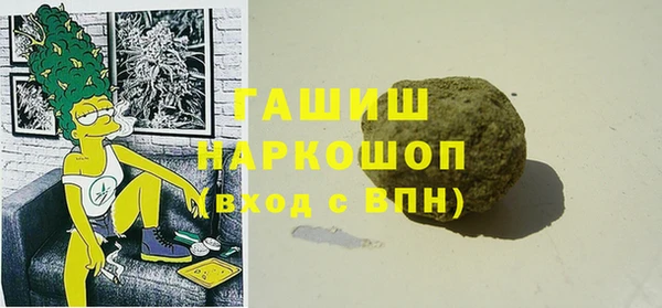 a pvp Алзамай