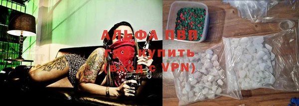 а пвп мука Алексин