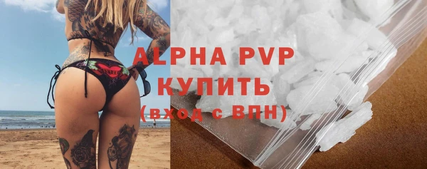 a pvp Алзамай