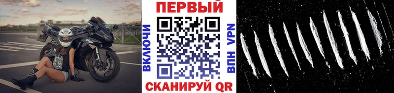 kraken как войти Покров Первитин витя продажа наркотиков